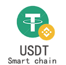 USDT-BNB smart chain